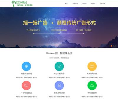 嘉兴网站建设限时钜惠，1800元/年起，享“买三送二”超值服务